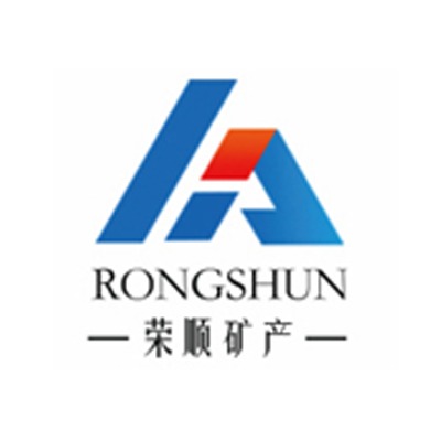 重庆荣顺矿产品有限公司 - 公司logo