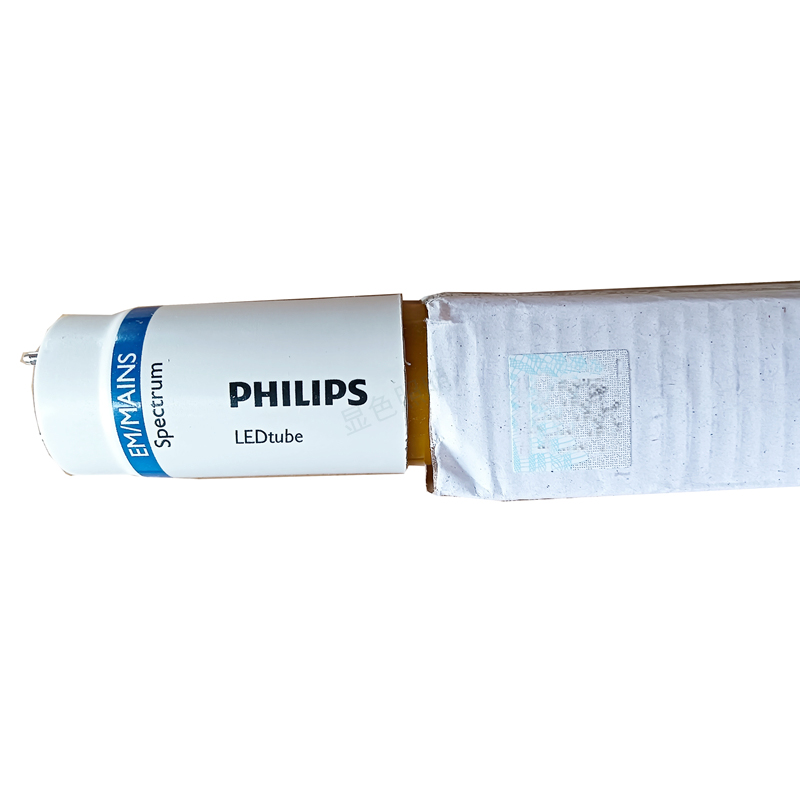 Philips LED yellow fluorescent tube 20W candlelight semiconductor dust-free workshop UV proof lamp T8 1.2m