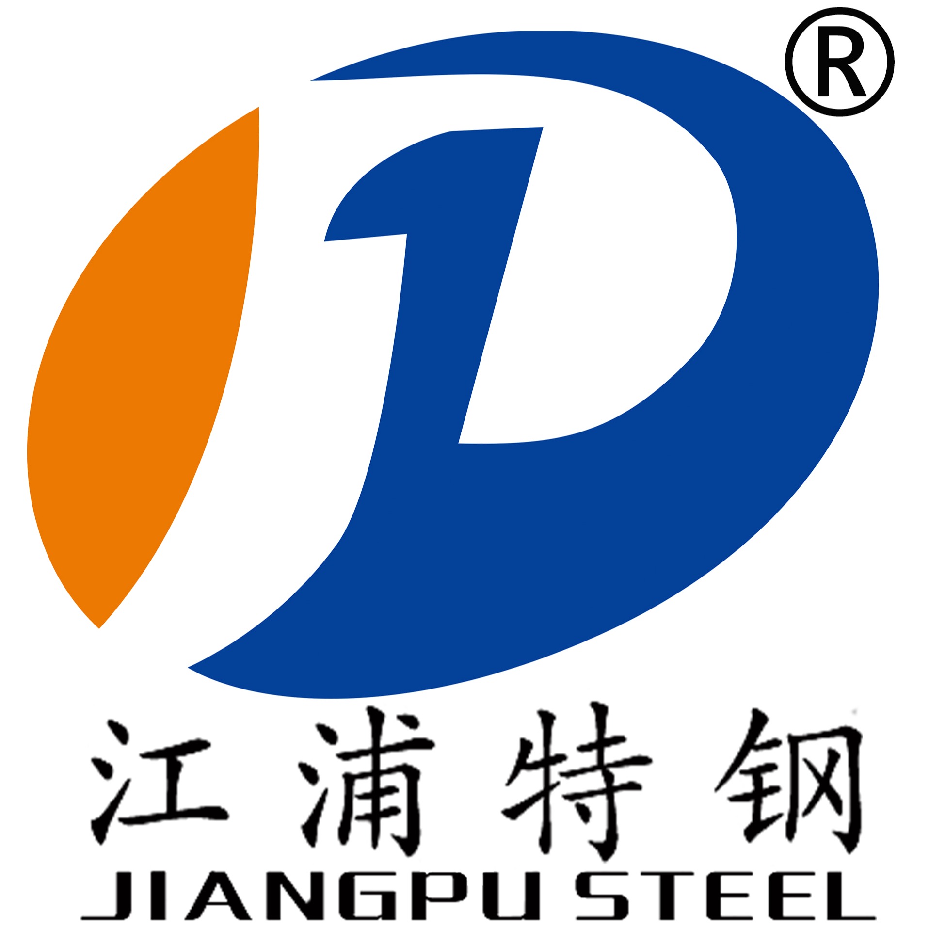 浙江江浦特钢有限公司