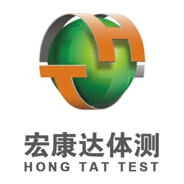 北京宏康达体育科技发展有限公司