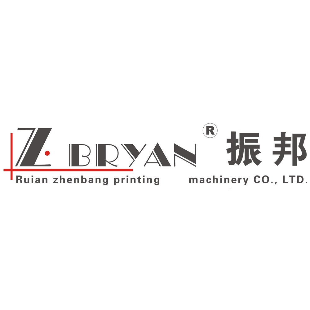 瑞安市振邦印刷机械有限公司