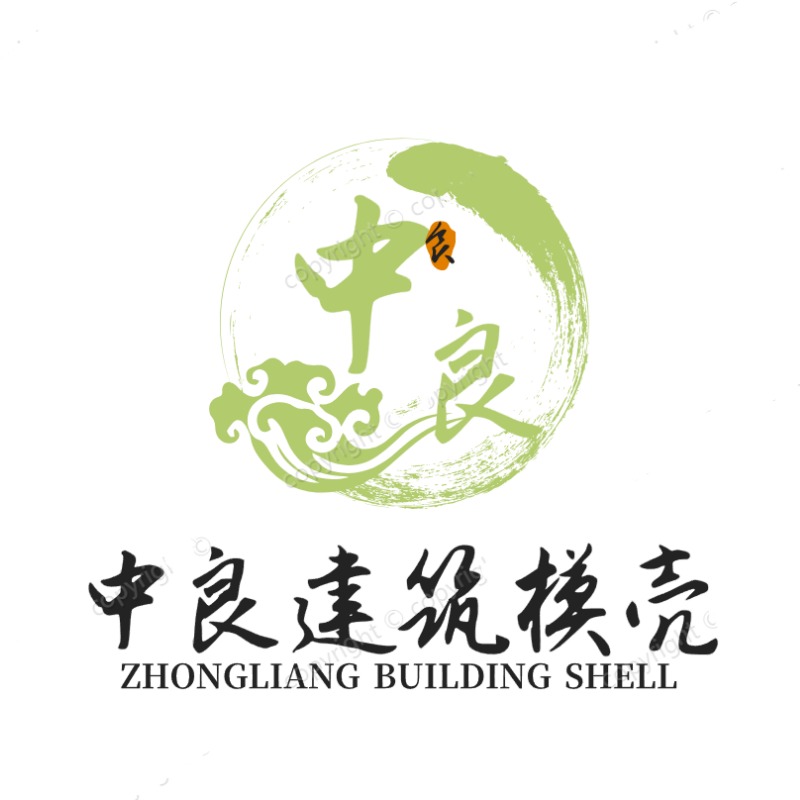 湖北中良建筑模壳有限公司