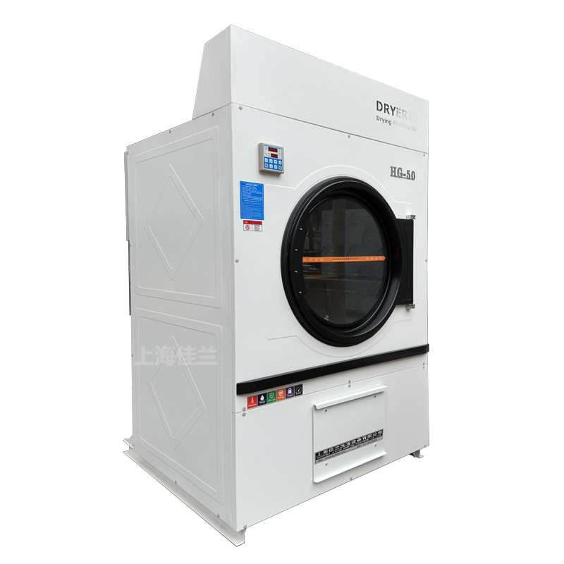 Electric, steam and gas heating industrial dryer, drying equipment, laundry equipment, Clothes dryer