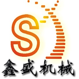 郑州鑫盛复合肥设备有限公司 - 公司logo