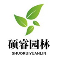 江苏硕睿园林有限公司