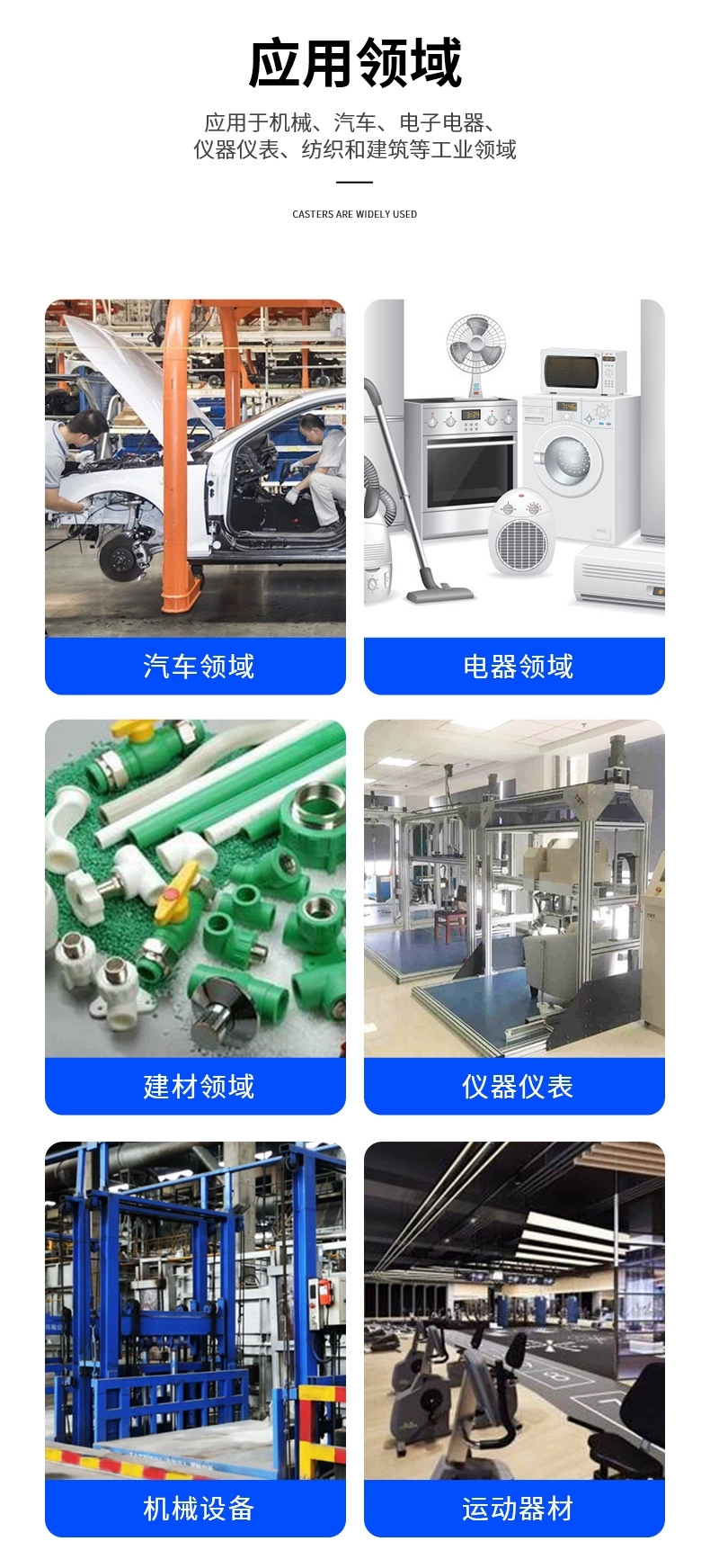 Jinzheng Plasticization supplies PMMA recycled particles with transparent injection molding colors that can be matched