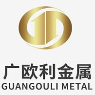 东莞市广欧利金属材料有限公司