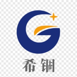 河北希锢紧固件制造有限公司