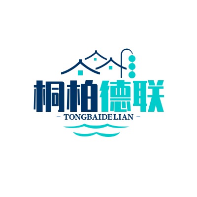 桐柏德联商贸有限公司