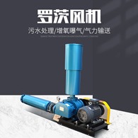 山东冠浩风机有限公司 - 公司logo