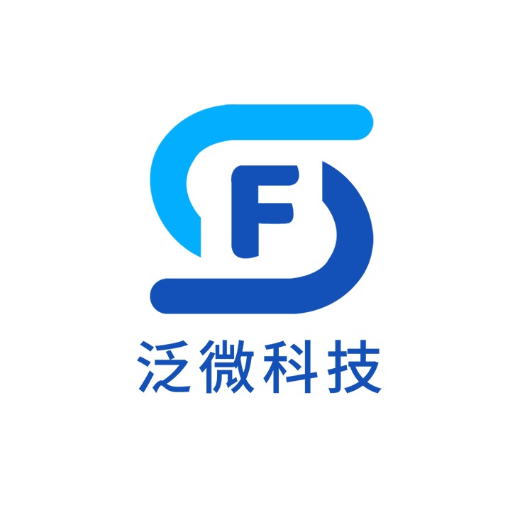 郑州泛微信息技术有限公司