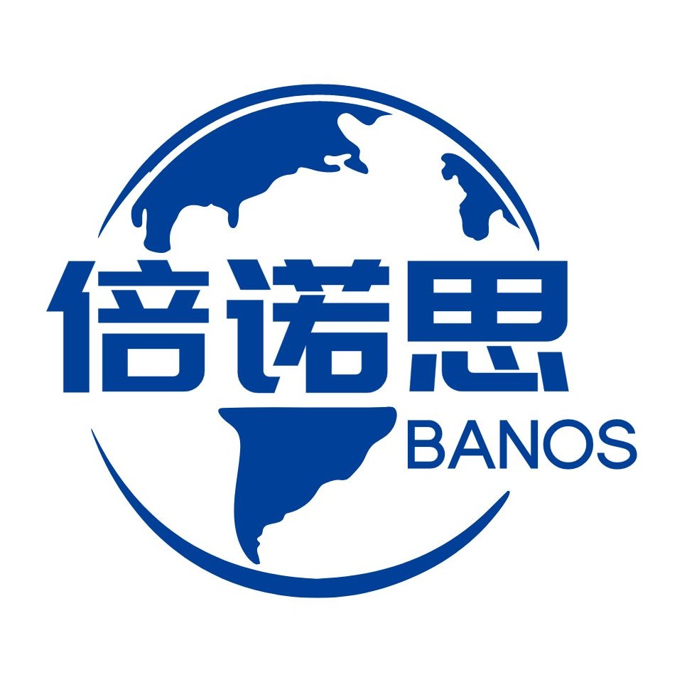 河南倍诺思新材料科技有限公司 - 公司logo