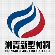 廊坊湘青新型建材有限公司