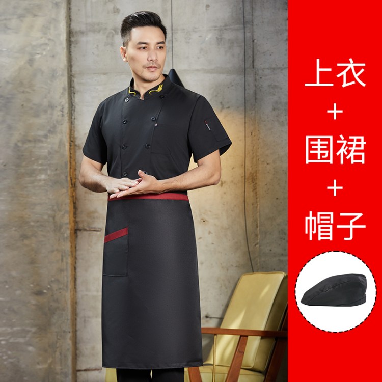 厨师工作服夏季短袖男高端领口刺绣麦穗酒店食堂饭店餐厅透气衣服