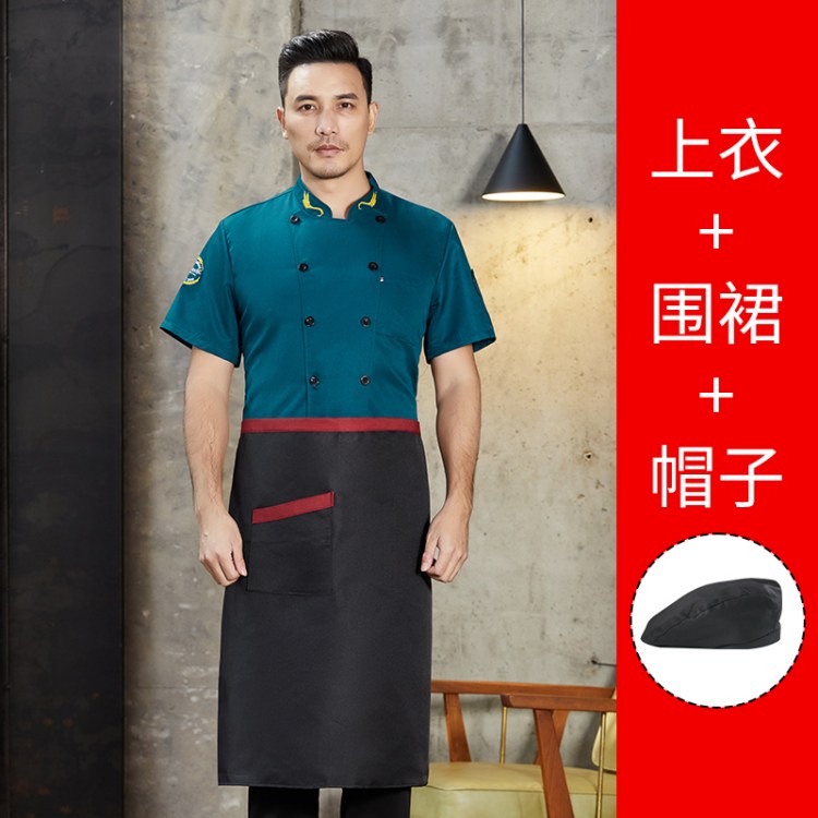 厨师工作服夏季短袖男高端领口刺绣麦穗酒店食堂饭店餐厅透气衣服