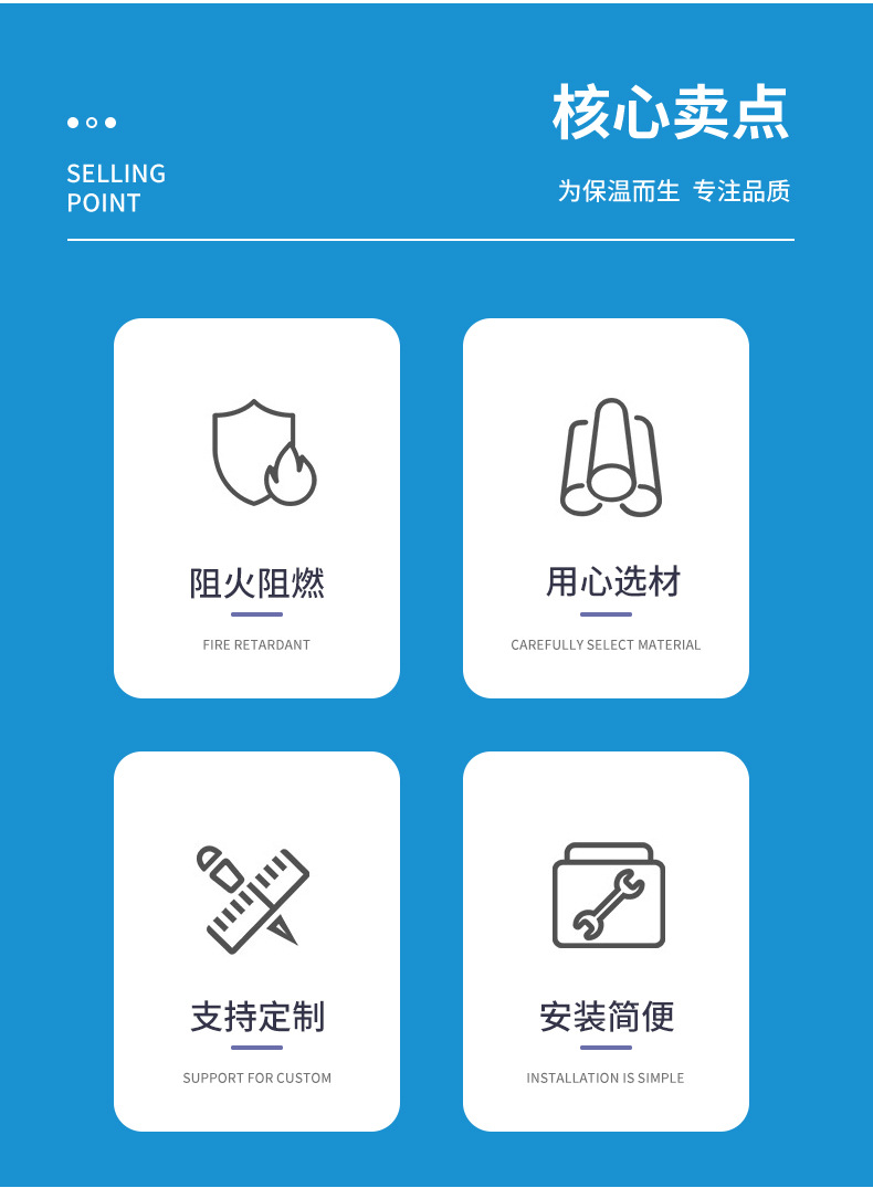 Siliceous inorganic permeable insulation board AEPS polymerized polystyrene board, Class A fireproof, thermal insulation, and moisture-proof