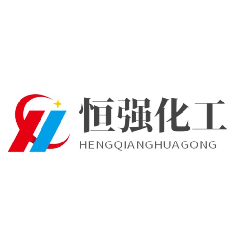 山东恒强化工有限公司 - 公司logo