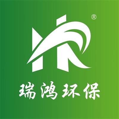 常州瑞鸿环保设备有限公司