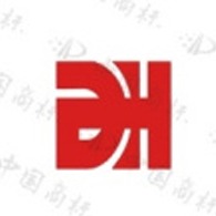 河南大汇机械设备有限公司 - 公司logo