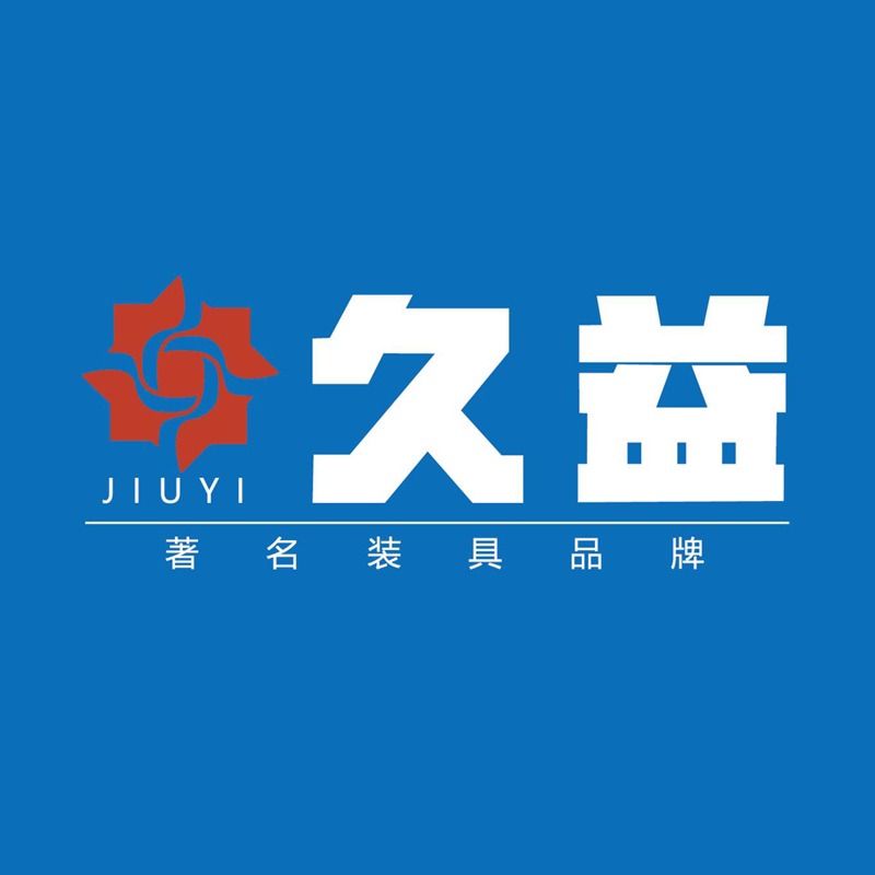 四川久益钢制设备有限公司