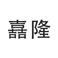Gaolong (Yunnan) New Materials Co., Ltd - Company Logo