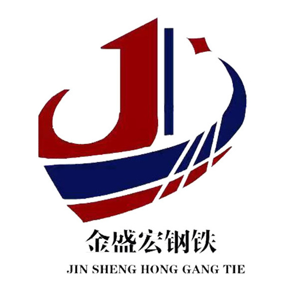 陕西金盛宏商贸有限公司 - 公司logo