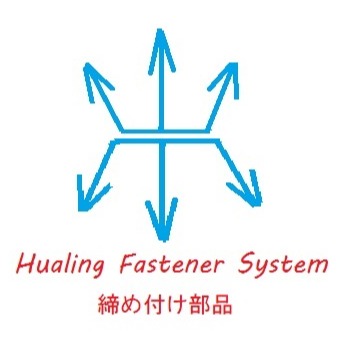 深圳铧凌紧固件有限公司