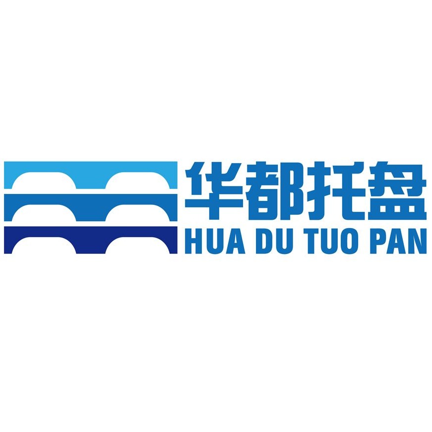 山东华都托盘制造有限公司