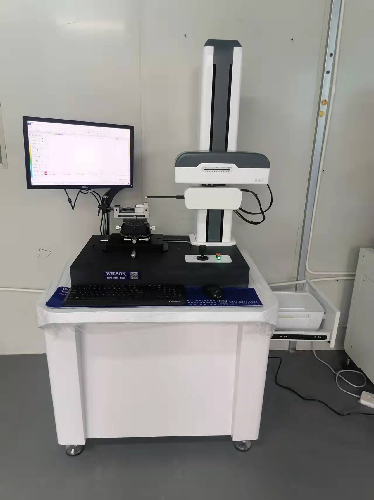 Weiersin Surface Profilometer Shape Scanning Measurement Integrated Machine MMD-HPG100H