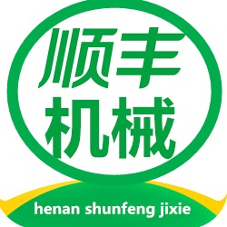 河南顺丰机械设备有限公司