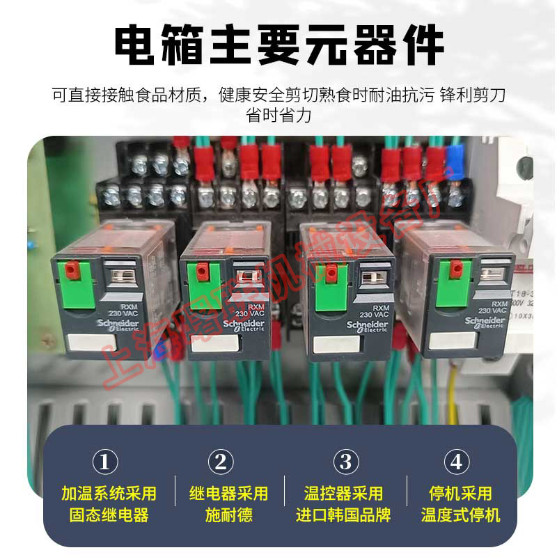 多功能粘合机热熔服装面料压光机粘合机发泡烫金定型机织带烫带机