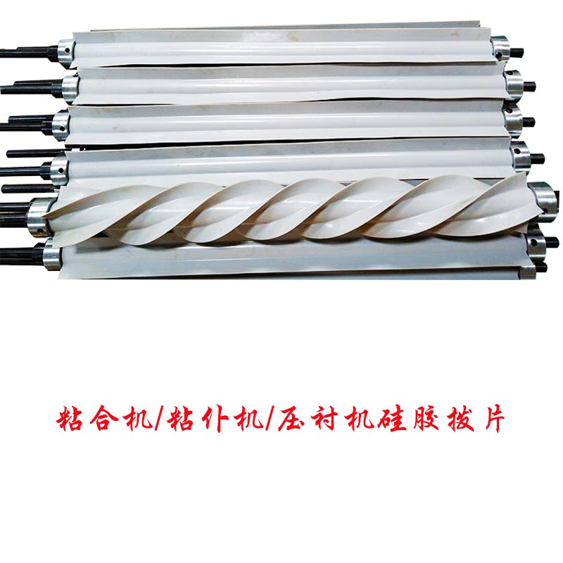 欧西玛OSHIMA粘合机粘仆机粘衬机压衬机有硅胶拨片