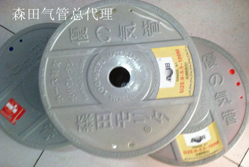原装日本森田气管SAMTAM进口PU管PU-4mm 6mm 8mm 10mm 12mm 16mm