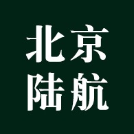 北京陆航航特科技有限公司