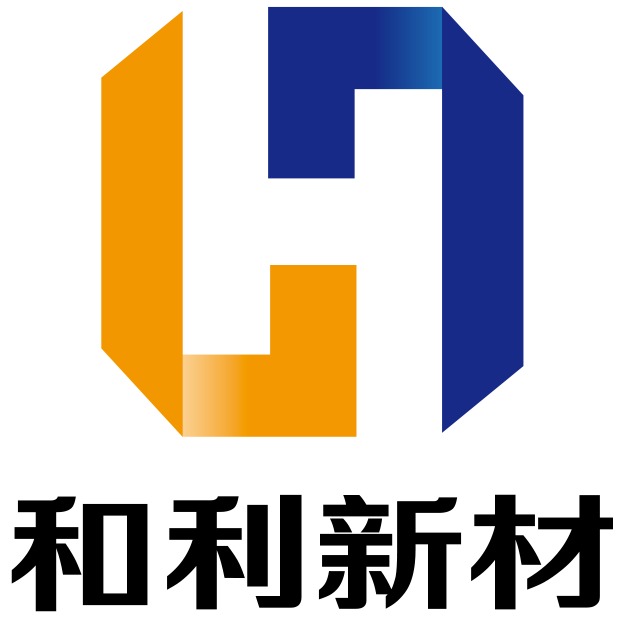 无锡和利新金属材料有限公司