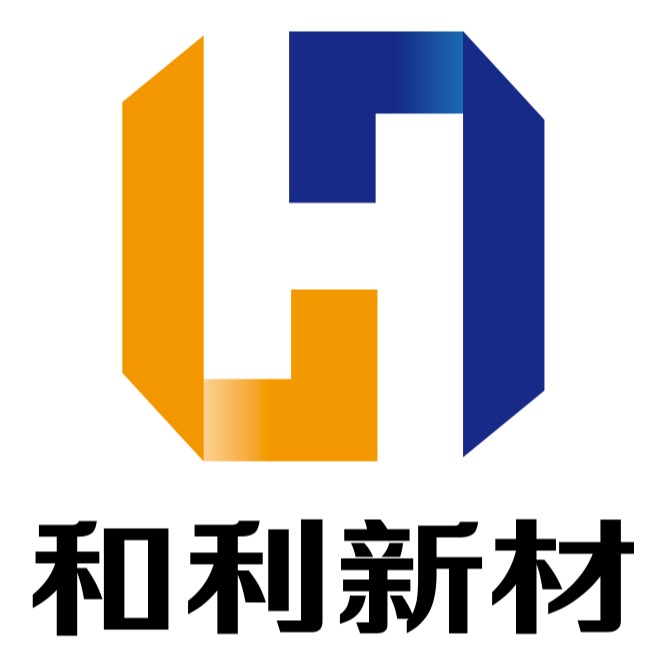 无锡和利新金属材料有限公司