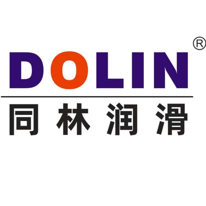 郑州同林润滑实业有限公司