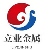 立业(山东)金属科技有限公司