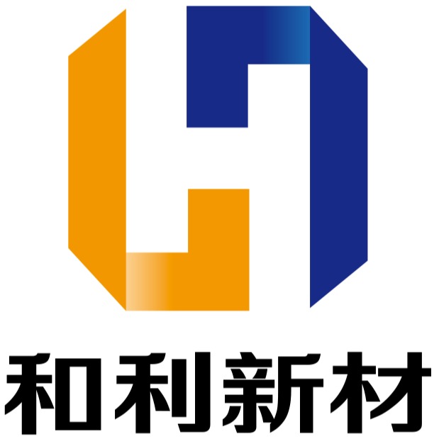 无锡和利新金属材料有限公司 - 公司logo