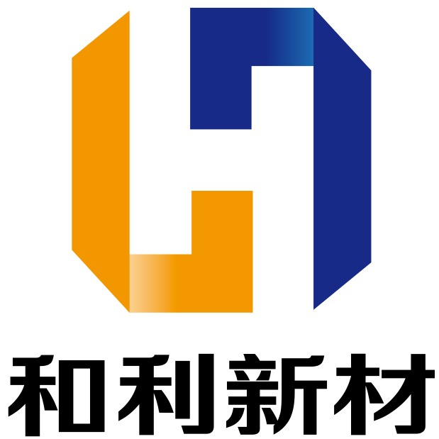 无锡和利新金属材料有限公司