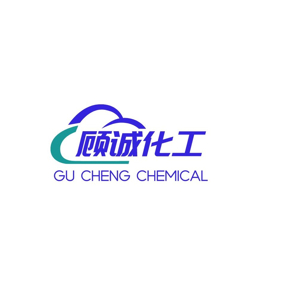 山东顾诚化工科技有限公司