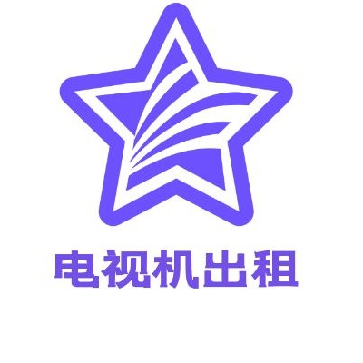 北京信成星火科技有限公司
