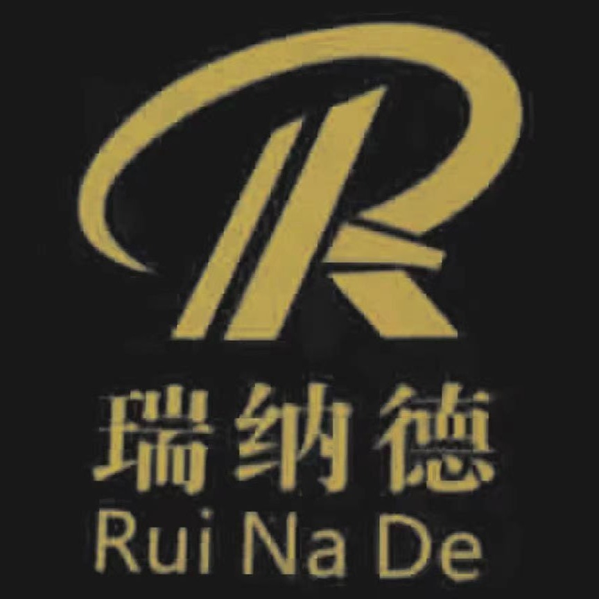 东莞市弘伟建筑材料有限公司 - 公司logo