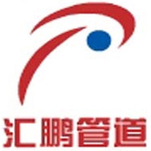 沧州汇鹏管道装备有限公司