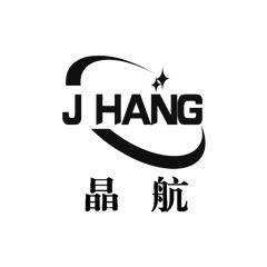 河北晶航焊接材料有限公司