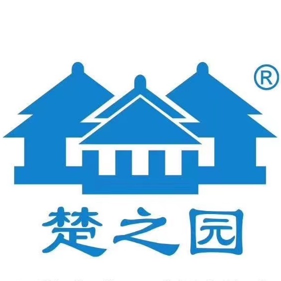 北京楚之园环保科技有限责任公司