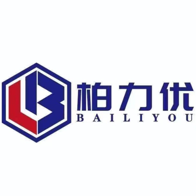 苏州柏力优科技有限公司