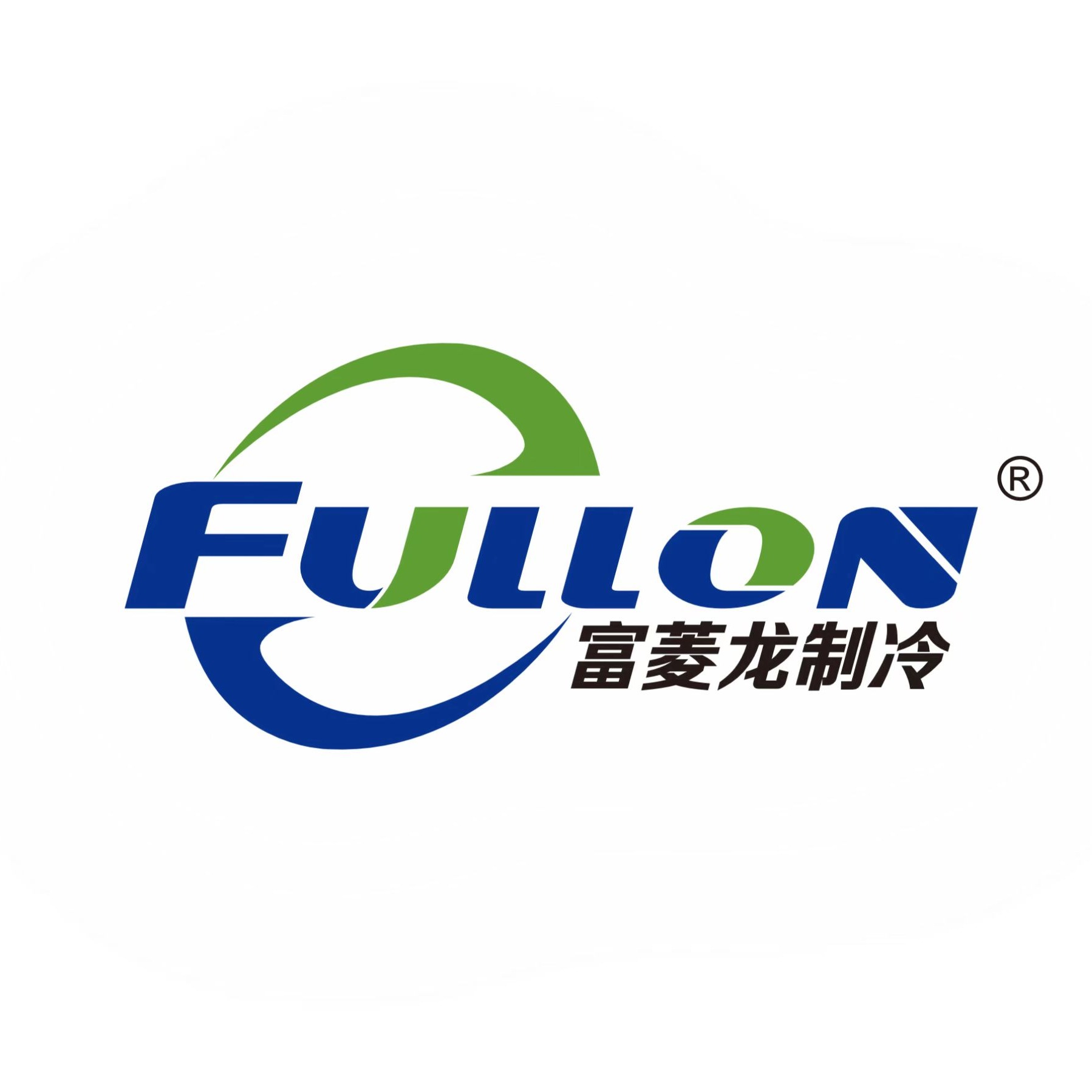 武汉富菱龙制冷设备工程有限公司