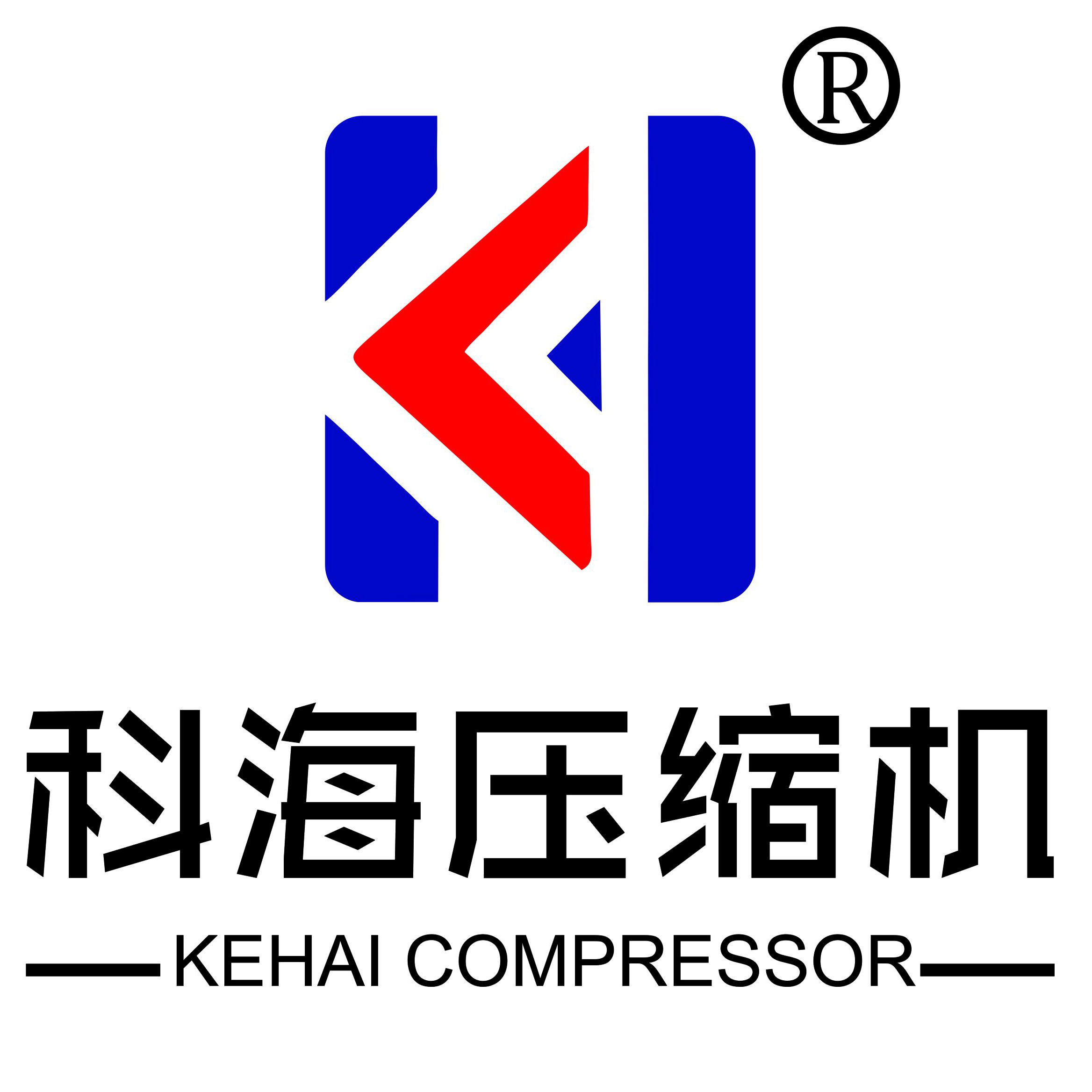 安徽科海压缩机制造有限公司