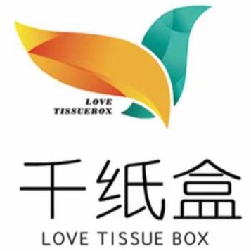 河南希罗电子科技有限公司